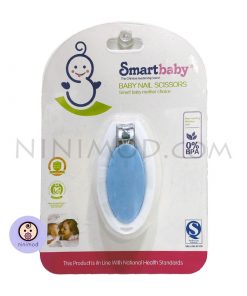 ناخن گیر Smart baby رنگ آبی