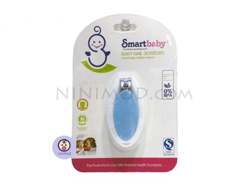 ناخن گیر Smart baby رنگ آبی